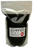 エンザアミン 2kg 酵素入りアミノ酸肥料