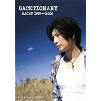 GACKTIONARY