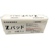 412yGQP8BPL._AC_UL210_SR210,