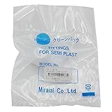 アズワン メイル・エルボー(K-LOCK継手) LKH-10-3P /7-276-16