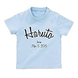 名前入り Tシャツ / ベビーサイズ [BT150] 80cm ライトブルー×ブラックロゴ 出産祝い 誕生日 プレゼント おしゃれな 名入れ ベビー服
