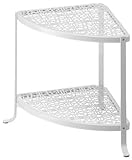 山崎実業 キッチンコーナーラック キリエ 2段 ホワイト 7655