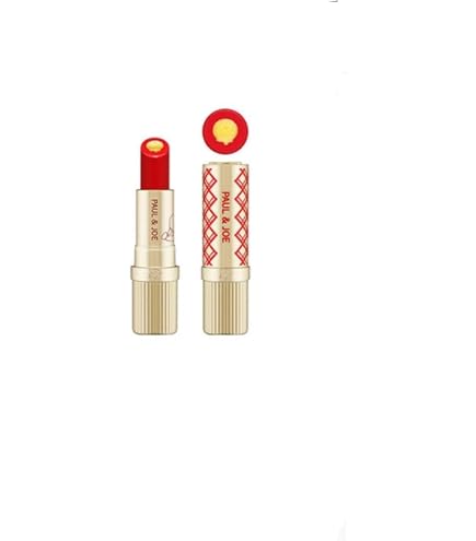 Amazon | ポール&ジョー コスメ 限定 リップスティックD 002 レッド