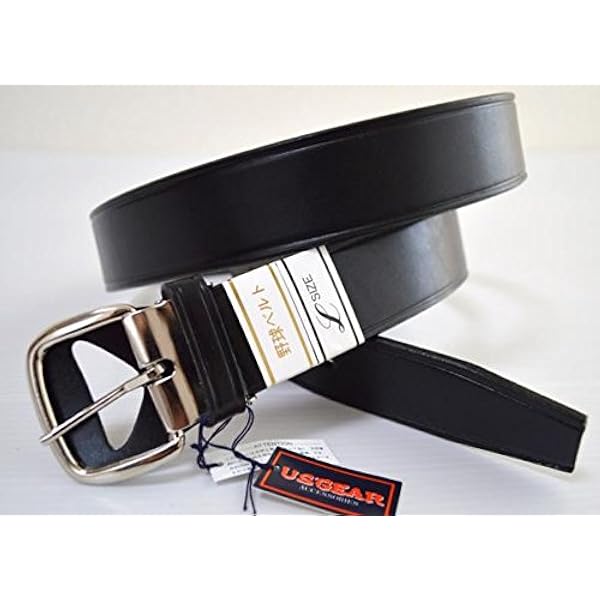 JME 陸自新迷彩 140 ベルトカバー& 142 ピストルベルト JME 陸自新