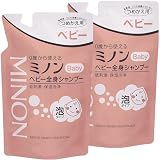 【Amazon.co.jp限定】【まとめ買い・2個セット】MINON ミノン ベビー 全身シャンプー 詰め替え 300ml×2個