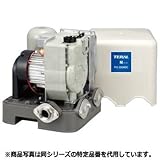 TERAL/テラル Nシリーズ （旧ナショナル） 浅井戸ポンプ PG-202ADC [50/60hz共通][単相100V][出力200W]