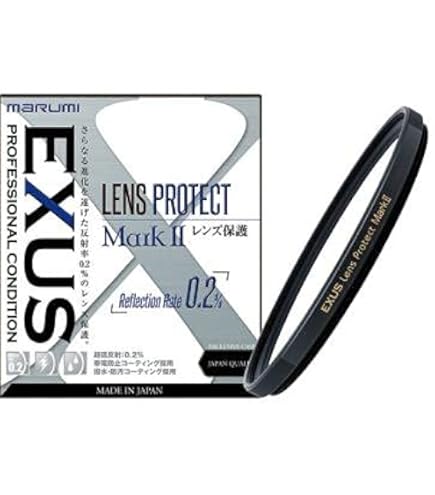 【美品】MARUMI レンズ　フィルター72mm セット Amazon.co.jp: マルミ MARUMI レンズフィルター EXUS レンズ