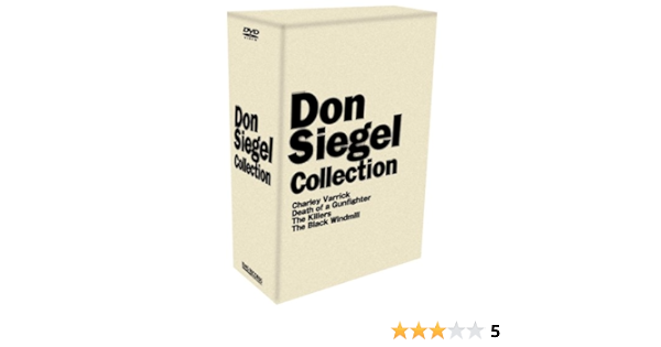 Amazon ドン シーゲル コレクションdvd Box 映画