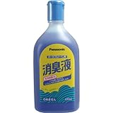 パナソニック　ポータブルトイレ用消臭液　４００ｍＬ