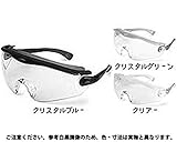 ホゴメガネ（ＳＮ－７３０ 規格(ｸﾘｱ) 入数(1) 【保護めがね　ＳＮ－７３０シリーズ】