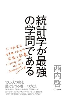 必読 おすすめのガチで役に立つビジネス書を紹介する 代の方に特に読んでほしい本をベストセラーの名著やマイナー本まで幅広くまとめてみた Flo