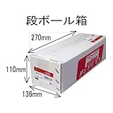 ダンドリビス 下地取付金具 下地一発Bタイプ 角スタッド用(木下地も可) 24mm 70個入