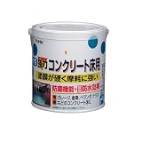 アサヒペン 水性コンクリート床用 ダークグリーン 0.7L 【まとめ買い3セット】