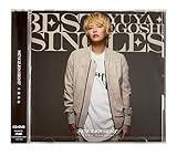 【外付け特典あり】 手越祐也 SINGLES BEST (初回生産限定盤)(CD+DVD)(A4 クリアファイル B付)