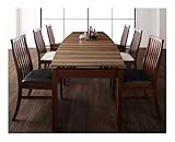 ホワイト6脚 7点セット(テーブル+チェア6脚) W140-240 天然木ウォールナット材 ハイバックチェア ダイニング Austin オースティン【ﾉｰﾌﾞﾗﾝﾄﾞ品】