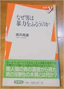 日本語が下手で申し訳ありません Explore Tumblr Posts And Blogs Tumgir