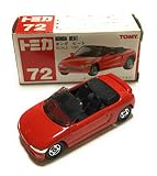 トミカ No.72 ホンダ ビート