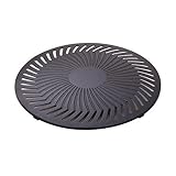 イワタニ 純正品 焼き肉プレート CB-SLG-1-P 【1枚】 「 やきまる・マルチスモークレスグリル兼用」CB-SLG-1 CB-SLG-2 CB-MSG-1に対応