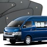 【10年使える品質へ】 趣味職人 プライバシー サンシェード 車 ハイエース 200系 スーパーロング 1型 2型 3型 4型 5型 6型 7型 8型 9型 フロント 専用 カーテン 車中泊 グッズ 対応 『01s-a003-fu』