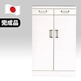 日本製 下駄箱 シューズボックス 完成品 靴箱 幅60cm ロータイプ ホワイト 完成品