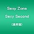Sexy Zone「Sexy Second(通常盤)」