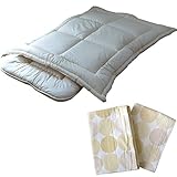 【日本製 アレルギー対応4点セット】ベビー布団セット 洗える掛け敷きセット 布団カバー付き No.1 No.3 テイジン繊維 (布団カバーカラー【クリーム】)