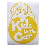 イエロー（黄色） 犬 シーズー 円 Kids in the car キッズ イン ザ カー キッズインカー ステッカー 窓ガラス用シールタイプ 車 戌 干支 動物