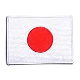 日本 国旗 ( 日の丸 ) アイロン ワッペン (L 約98x72mm) 日本 国旗 ( 日の丸 ) アイロン ワッペン (L 約98x72mm)