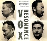 RESONANCE VOX