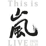 This is 嵐 LIVE 2020.12.31 (初回生産限定盤) (DVD)