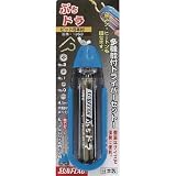 新亀製作所:サンフラッグ ぷちドラ 1350 型式:1350