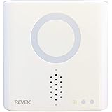 リーベックス(Revex) ワイヤレス チャイム インターホン XPNシリーズ 受信機 増設用 受信チャイム 病院 介護 XPN700