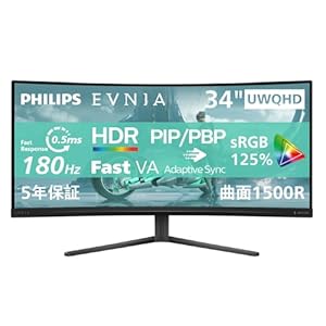 PHILIPS EVNIA 34インチ UWQHD 180Hz 曲面ゲーミングモニター 0.5ms Adaptive Sync HDR10