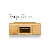 天然木の美をそのままに オイル仕上げ テレビ台 エスキーナ 幅100.5 完成品 (ハイタイプ) 【開梱設置サービス】