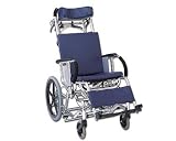 介助用 リクライニング車椅子 マイチルト MH-4R N-1 (オレンジ) 介助用 リクライニング車椅子 マイチルト MH-4R N-1 (オレンジ)