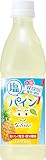 【熱中症対策】サントリー なっちゃん ひんやり塩パイン 425ml×24本 (冷凍兼用)