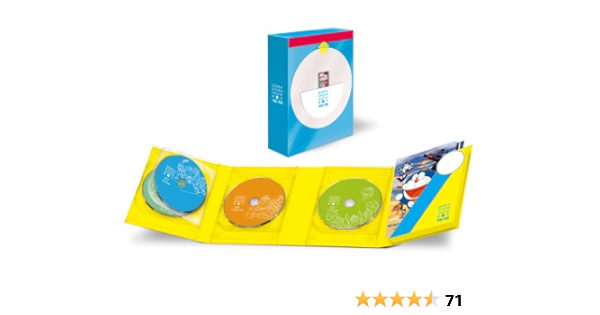 Amazon Co Jp Doraemon The Movie Box 1980 19 映画ドラえもん30周年記念 初回限定生産商品 Dvd Dvd ブルーレイ 大山のぶ代 小原乃梨子