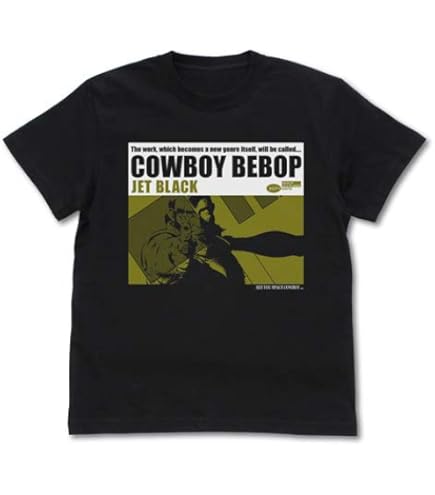 カウボーイビバップ 天国の扉 Tシャツ コスパ スパイク GRAY Mサイズ Amazon.co.jp: コスパ COSPA カウボーイビバップ スパイク
