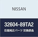NISSAN(ニッサン) 日産純正部品 リング ボーク 32604-89TA2