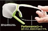[4958489]ＵＶＥＸ　一眼型　保護メガネ X9190