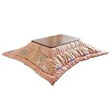 タンスのゲン こたつ 2点セット 【こたつ本体+掛布団】 幅120×80cm 長方形 継ぎ脚 本体ブラウン 布団ピンク 20600036 00