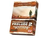ボードゲーム拡張セット アークライト テラフォーミング・マーズ拡張 プレリュード２ プレイ人数1-5人 プレイ時間90-120分 対象年齢12才以上