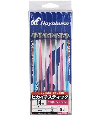 Amazon | ハヤブサ(Hayabusa) SR143 ピカイチスティック スイッチ