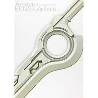 ゼノブレイド ザ・シークレットファイル MONADO Archives