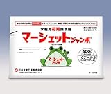 水稲初期除草剤　マーシェットジャンボ　小包装(50gﾊﾟｯｸ)10個入