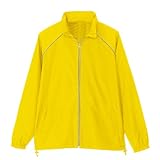 アイトス リフレクトジャケット(男女兼用)(春夏用) AZ-2202  019  イエロー 6Lサイズ
