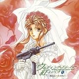 �E�G�f�B���O�E�h���X�ɍg���o��1 �`�����͂����ˑR�Ɂ`