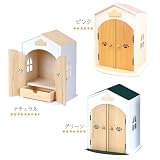 仏壇 ペット用 グリーン