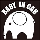 imoninn BABY in car ステッカー　【シンプル版】　No.01　ゾウさん　（白色）