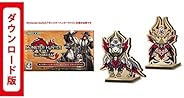 モンスターハンターライズ:サンブレイク デラックスキット|オンラインコード版+【Amazon.co.jp限定】モンスターハンターライズ:サンブレイク 図鑑風ウッドスタンド